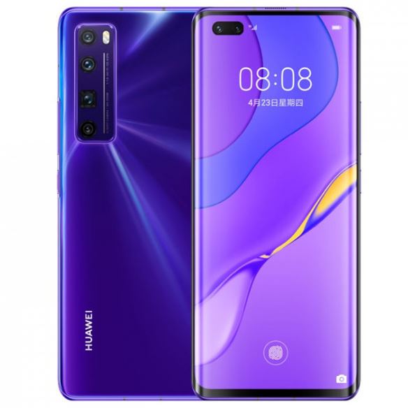 Huawei Nova 7 Pro 5G Price in Bangladesh | BDMobilePrice.com