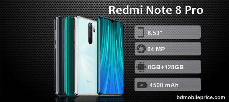 Redmi Note 8 Pro Price in Bangladesh 2020 | BDMobilePrice.com