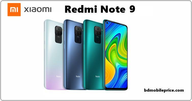 Redmi Note 9 Price in Bangladesh 2020 | BDMobilePrice.com
